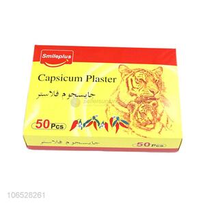 New Product Medical Adhesive Plaster Capsicum Tiger Plaster