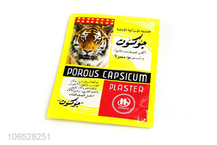 Premium Quality Strong Effective Porous Capsicum Plaster