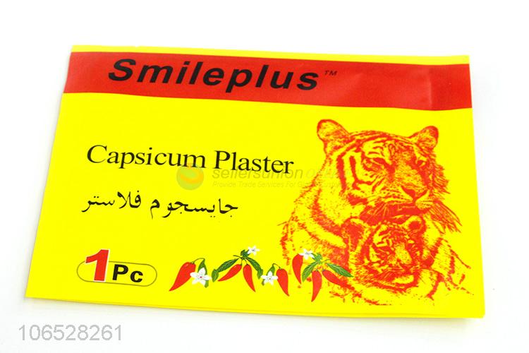 New Product Medical Adhesive Plaster Capsicum Tiger Plaster