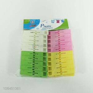 Reliable quality custom 20pcs colorful plastic clothes pegs