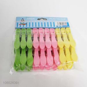 Good Quality Colorful Clothes Pegs Plastic Clothespin