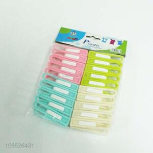 Wholesale 20 Pieces Clothes Pegs Plastic Clothespin