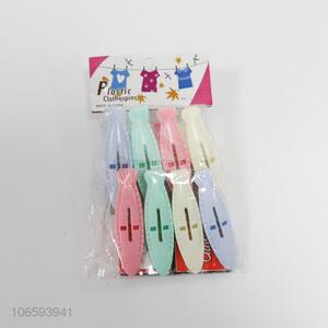 Wholesale 8 Pieces Fish Shape Plastic Clothespins