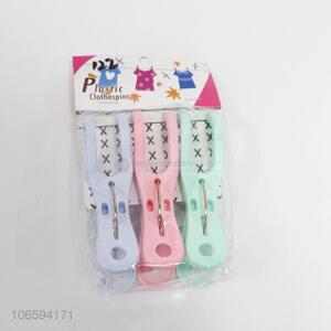 New Style 3 Pieces Plastic Clothes Pegs Fashion Clothespin
