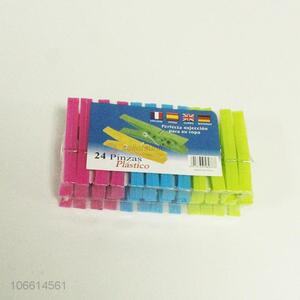 Good quality family use colorful plastic clothespins