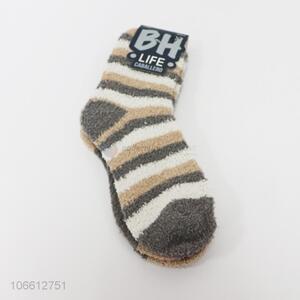 Good Quality 2 Pairs Plush Warm Socks Set