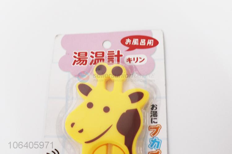 Lowest Price Deer Shaped Household Indoor Plastic Thermometer