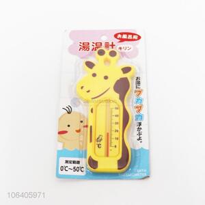 Lowest Price Deer Shaped Household Indoor Plastic Thermometer