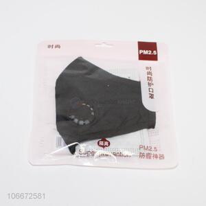 Good Quality Super Prevention Face Mask Pm2.5 Mask