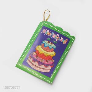 Best quality rectangle birthday cards birthday greeting card