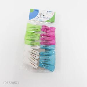 New arrival 20pcs colorful plastic laundry pegs clothes pins