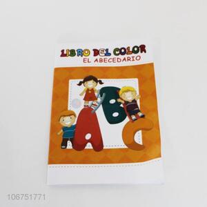 Customized abc kids english alphabet cartoon cardboard book