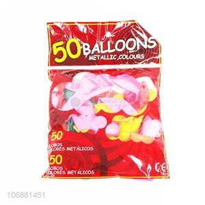 Hot sale 50 pieces metallic colors latex balloon for party decoration
