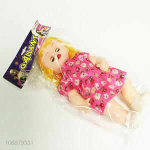 Wholesale Lovely Baby Plastic <em>Dolls</em> Toy