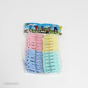 High Quality 24 Pieces Plastic Clothes Pegs Set