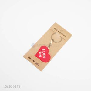 Promotional Valentine's Day Gift Heart Shape Key Chain