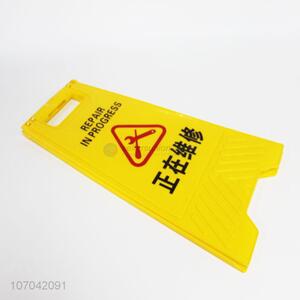 Good quality double-sided safety warning repair in progress stand sign