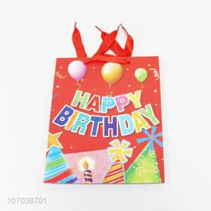 Contracted Design Balloons Happy Birthday Party Gift Paper Bag