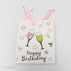 Wholesale Cheap Custom Happy Birthday Party Favor Paper Gift Bags For Kids
