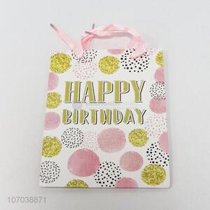 Customized Eco Friendly Happy Birthday Gift Paper Shopping Bag