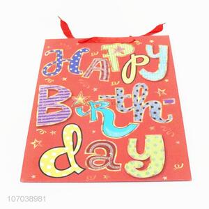 Wholesale Colorful Birthday Gift Bag Portable Paper Bag