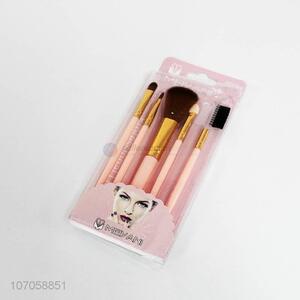 Best selling professional makeup tools cosmetic brush set