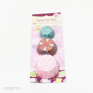 Good Quality 60 Pieces Cake Cup Cheap Cupcake Cases