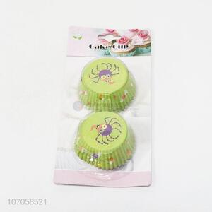 Fashion Printing 75 Pieces Cake Cup Best Cupcake Cases