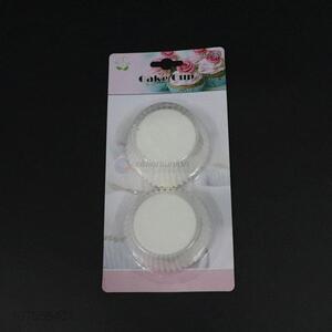Wholesale 75 Pieces Cake Cup White Cupcake Mould
