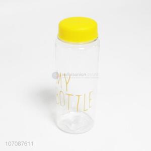 Lowest Price Food Grade Plastic Clear Water Cup with Yellow Lid