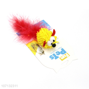 Wholesale Price Handmade Soft Mouse Feather <em>Pet</em> Cat Toy