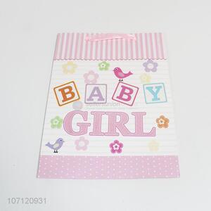 Hot sale baby gift packaging paper gift bag