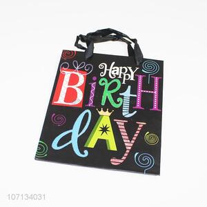 Good quality birthday party supplies folding paper gift bags
