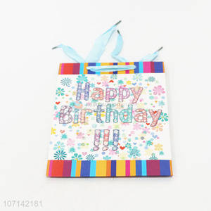 Good quality happy birthday glitter gift bag folding packing bag