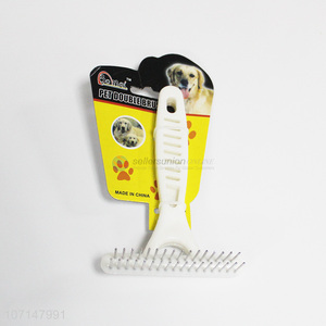 Cheap Custom Cleaning <em>Pet</em> Dog Grooming Brush Comb