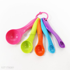 High Quality 5 Pieces Multipurpose Measuring Spoon Set