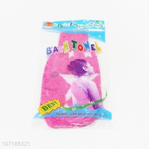 Hot Selling Bath Gloves Fashion Bath Towel