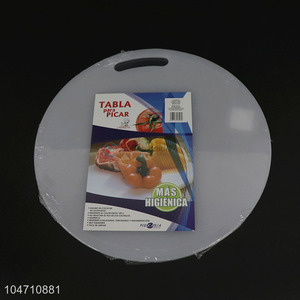 Competitive Price Rond White Plastic Chopping Board