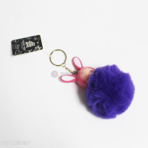 High Sales Cute Cartoon Key Chain  Plush Fur Ball Keychain