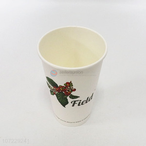 Good Quality Disposable Paper Cup Cheap Party Cup