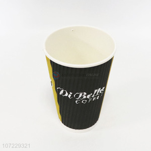 Hot Selling Disposable Paper Cup Cheap Party Cup