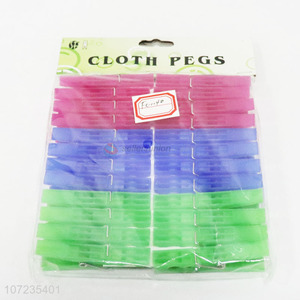 Wholesale household supplier plastic laundry clips colorful clothes pegs