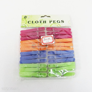 Factory wholesale 24pcs clothespins colorful clothes pegs