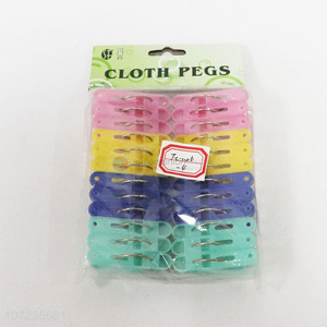 Cheap fashion 24pcs mixed color plastic cloth pegs