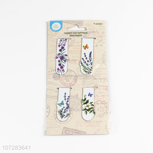 High Quality 4 Pieces Art Printing Soft Magnetic Bookmarks Set