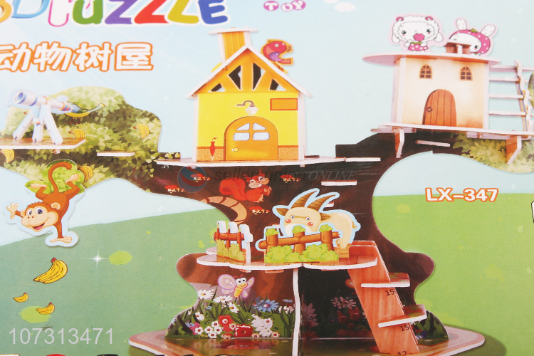 Latest design children paper puzzle 3D animal tree house  puzzle toy