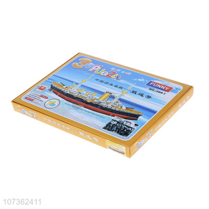 Suitable Price Childrens Gifts Chinese Cruiser Zhiyuan 3D Puzzle Diy Toys