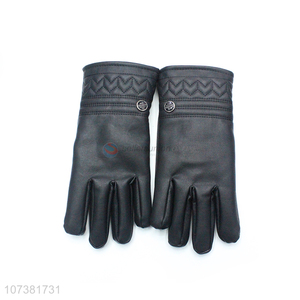 Hot Selling Women Lady Simple Style Black Washed Leather Gloves