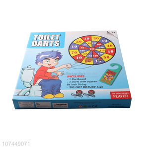 Good Sale Colorful Dartboard Funny Toilet Darts Game Toy