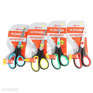 Factory Sell Eco-Friendly Stainless Steel Multifunction Office Scissors
